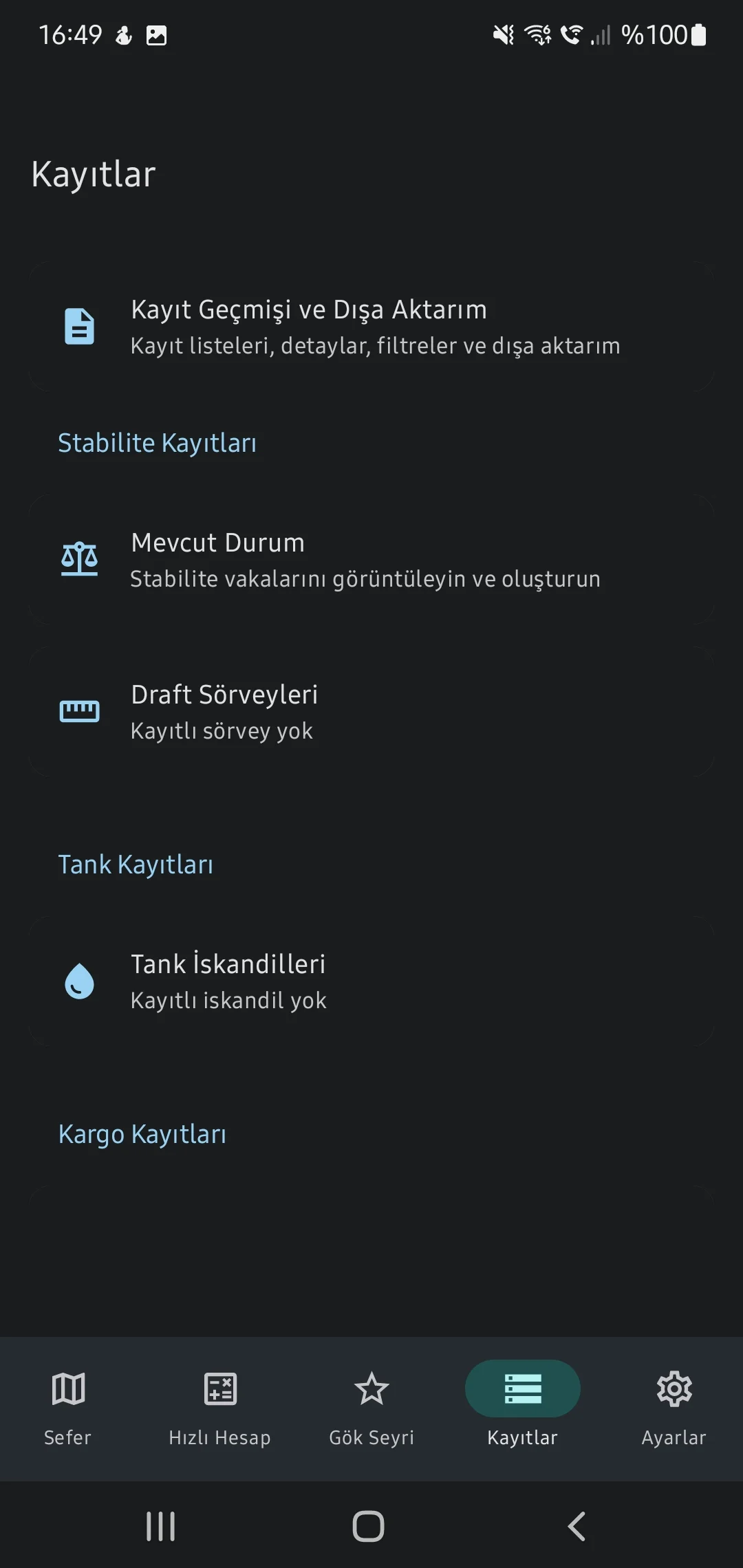 Скриншот приложения CaptainCalc - Логи расчетов