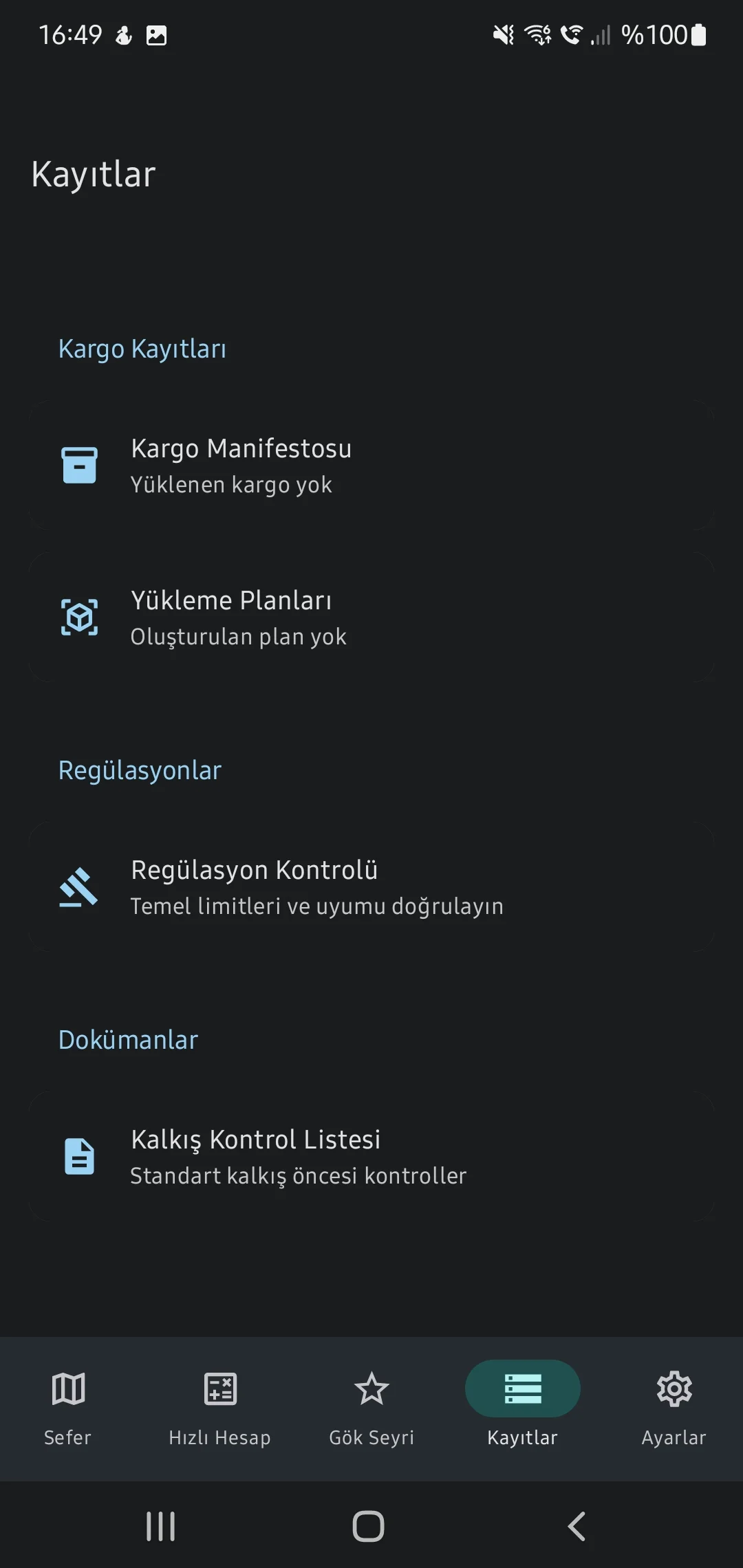 Скриншот приложения CaptainCalc - База данных списков грузов