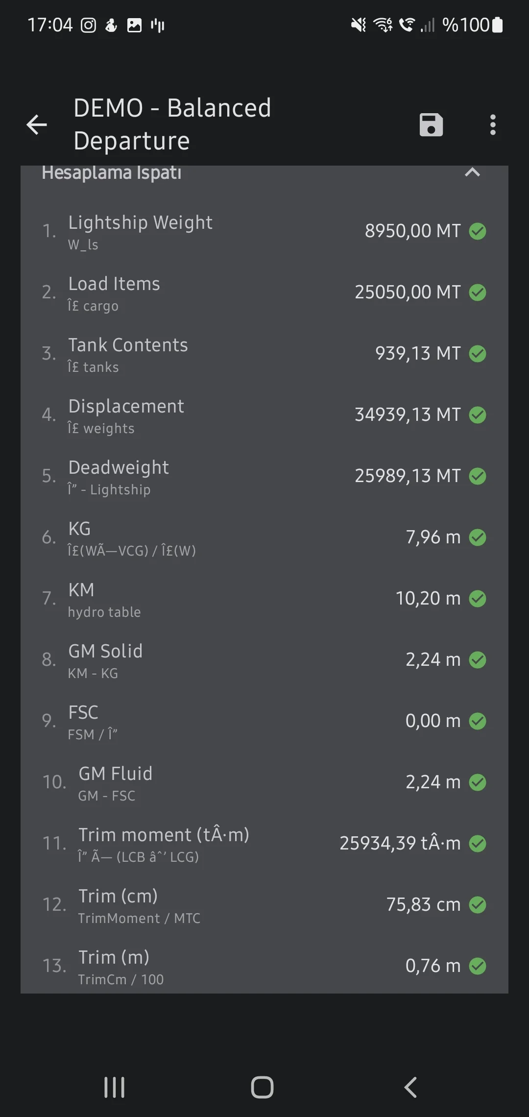 Скриншот приложения CaptainCalc - Детальный расчет GZ/GM