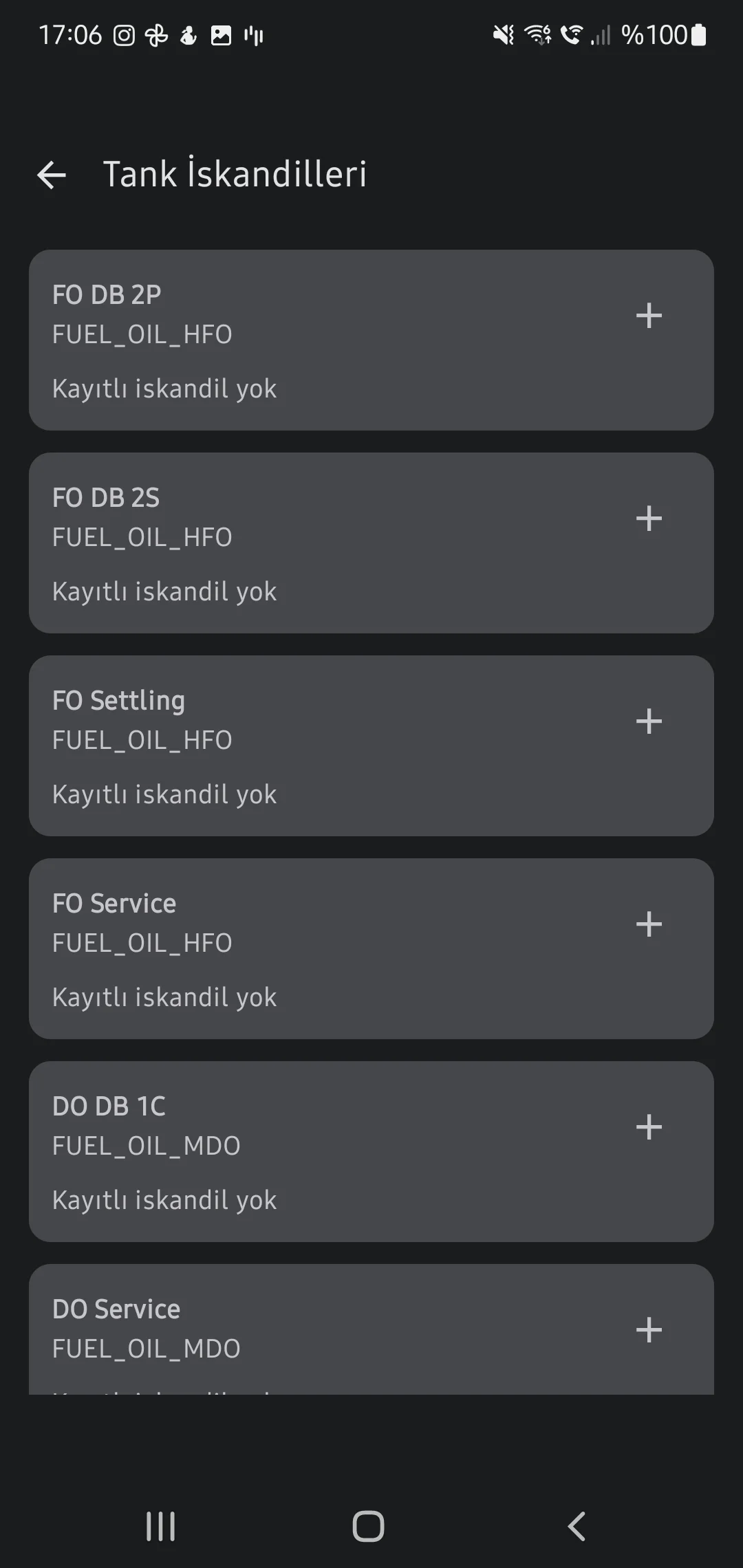 Скриншот приложения CaptainCalc - Статус отдельного танка