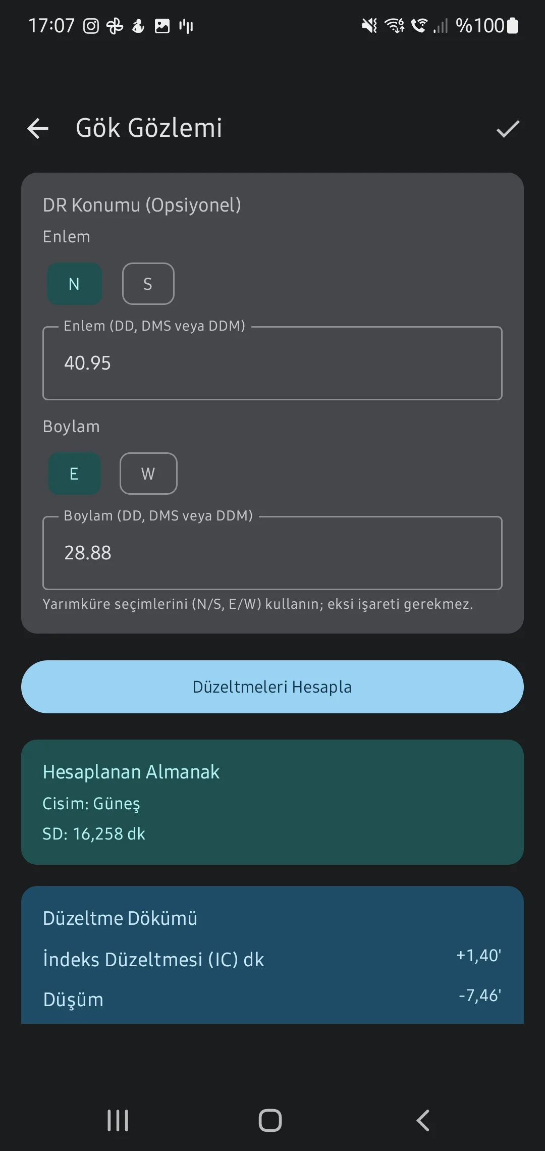 Скриншот приложения CaptainCalc - График расчетных результатов