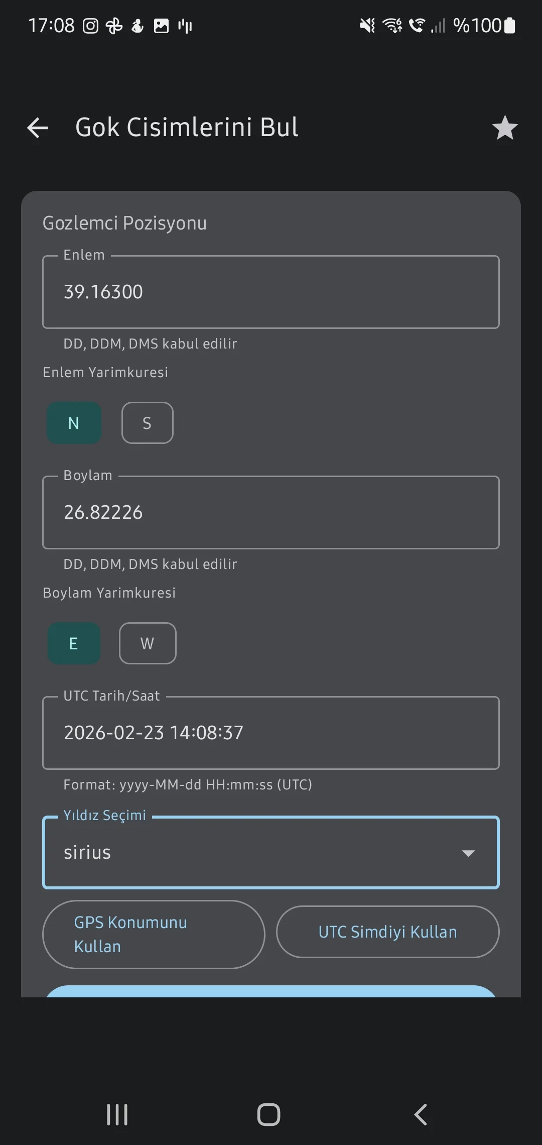 Скриншот приложения CaptainCalc - Поиск объектов