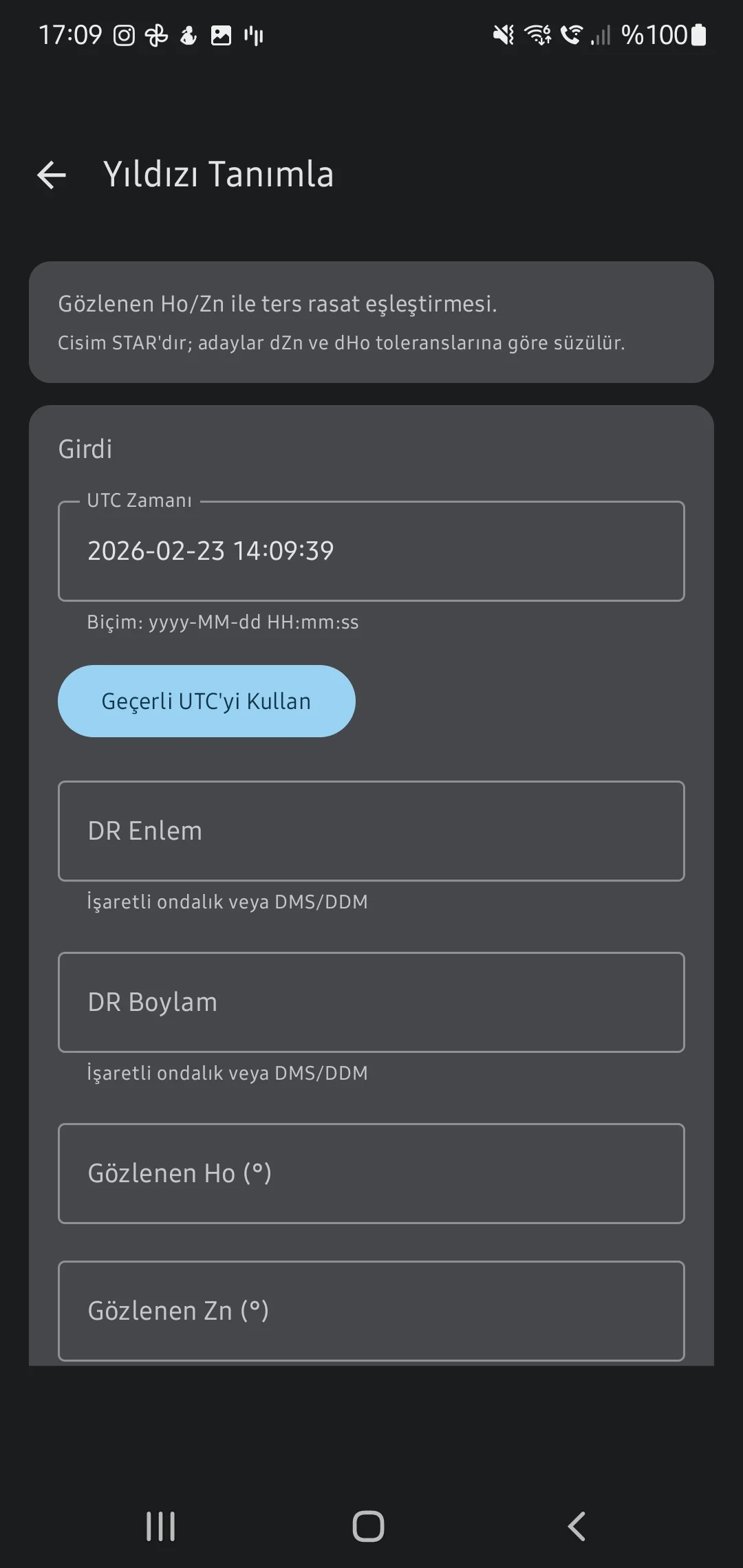 Скриншот приложения CaptainCalc - Опознание неизвестной звезды