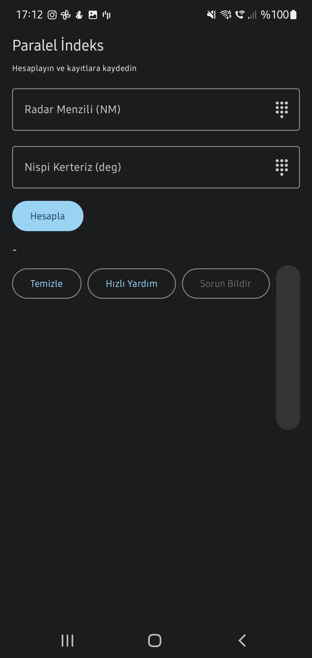 Скриншот приложения CaptainCalc - Пределы параллельных индексов
