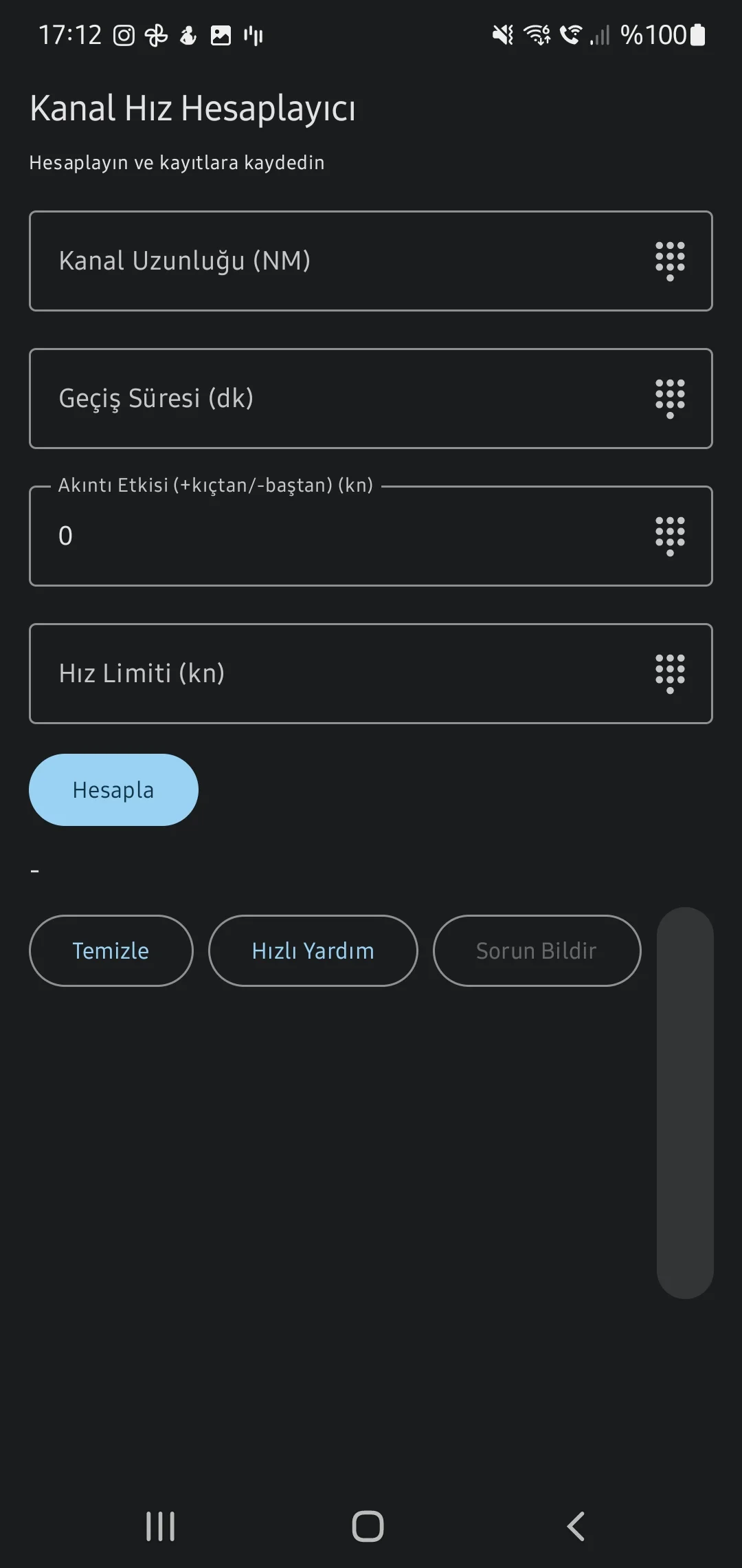 Скриншот приложения CaptainCalc - Скорость прохода канала