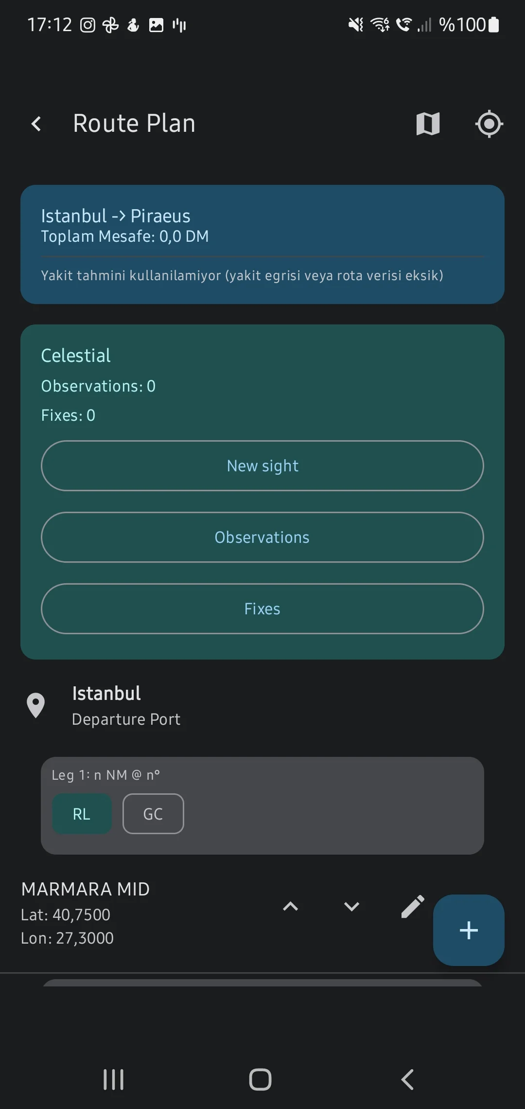 Скриншот приложения CaptainCalc - Данные активного участка пути